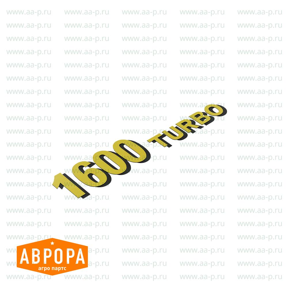 TCU21808 ВЕРТЛЮГ